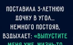 Статусы и цитаты про отца и сына